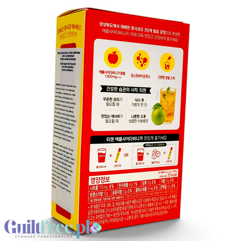Opakowanie Guiltfree TEAZEN Apple Cider Vinegar z informacjami o składzie, prebiotykach i sposobie przygotowania napoju.