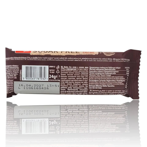 Guiltfree Sweet Plus Sugar Free Cocoa, wegański wafelek z kremem kakaowym bez dodatku cukru w opakowaniu 24g